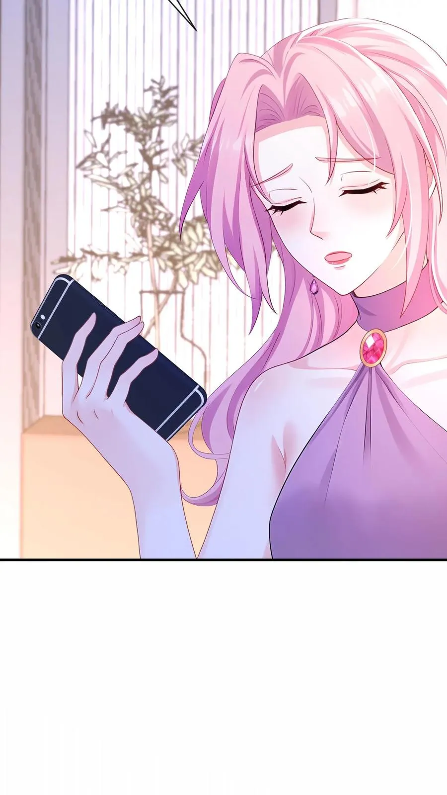 第196话 你的腰好细~2