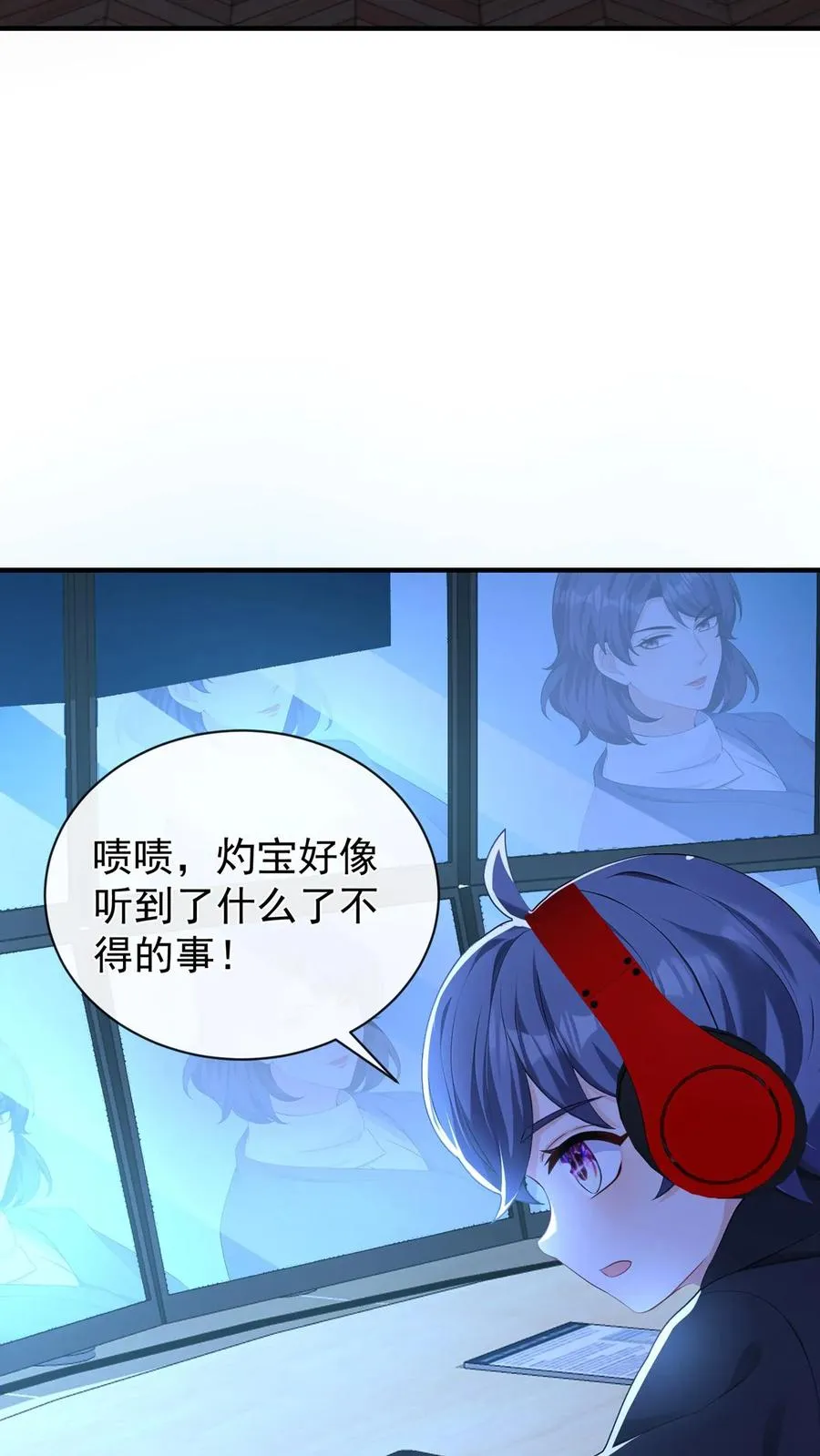 第194话 你怎么拿着枪？14