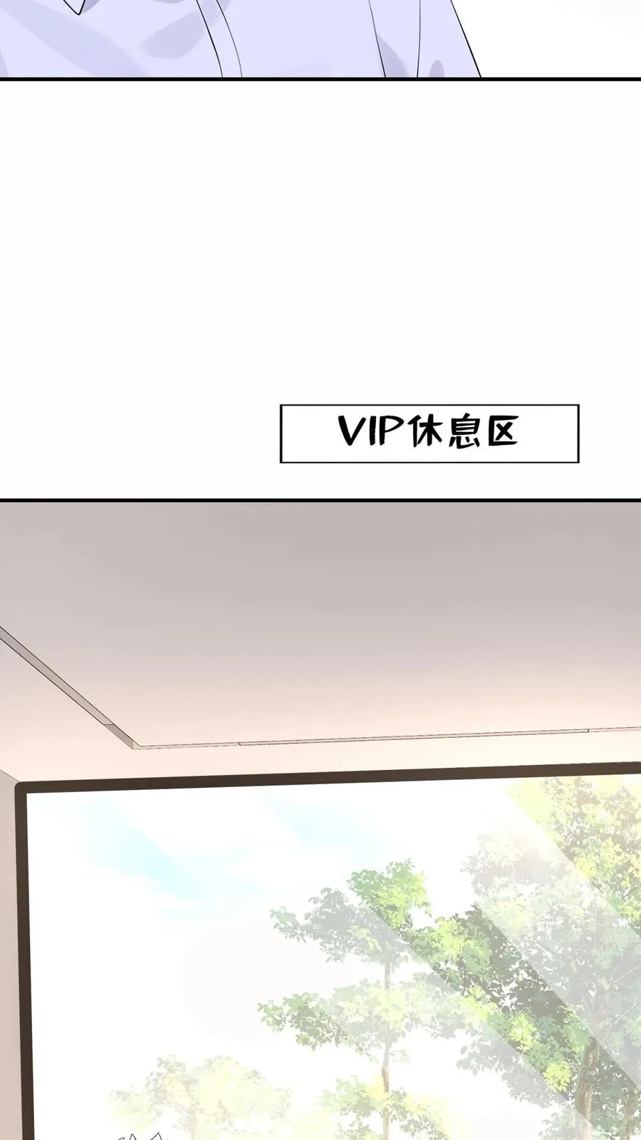 第205话 果然权贵都不是人~23