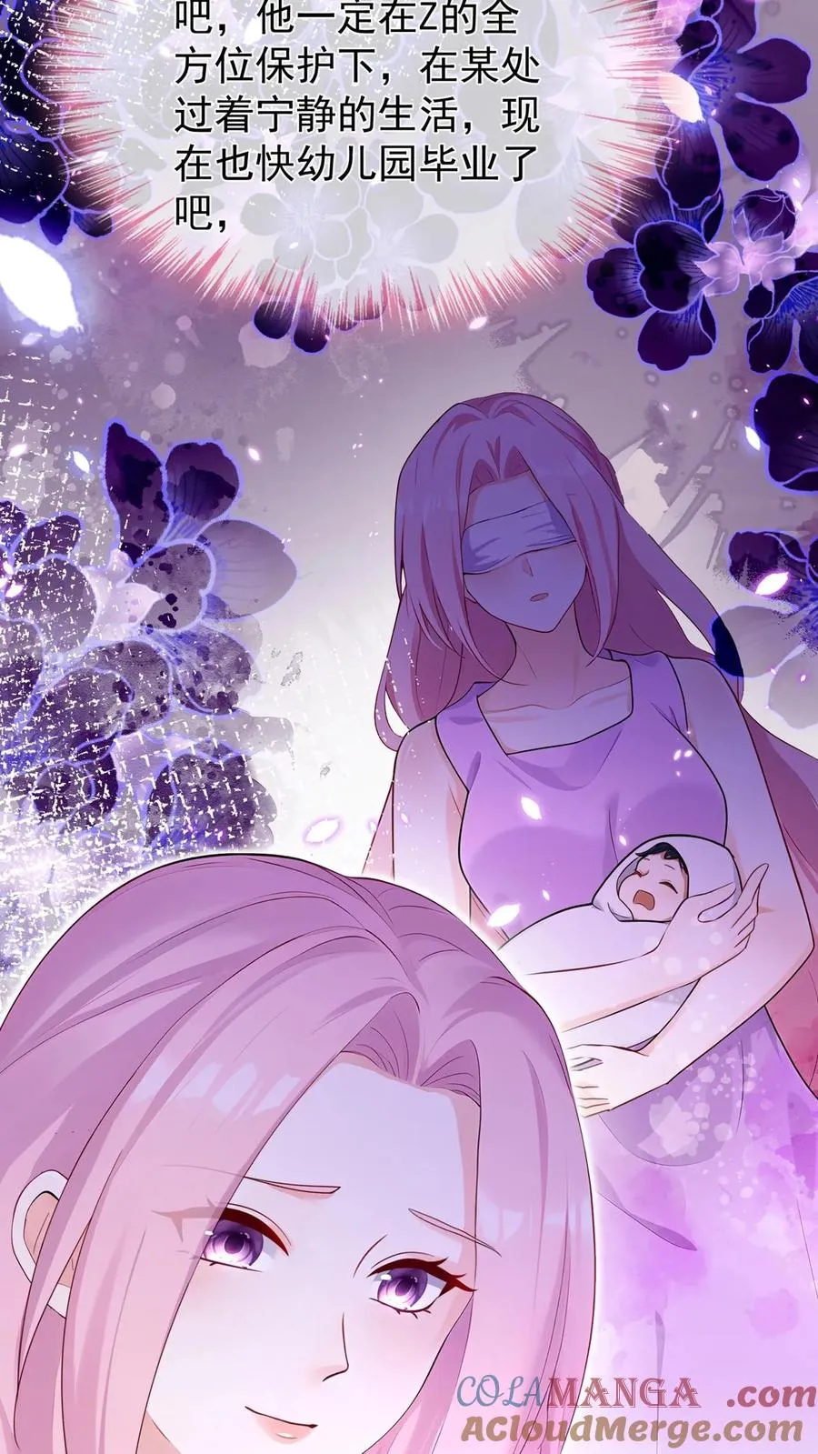 第193话 我比他更有资格！34