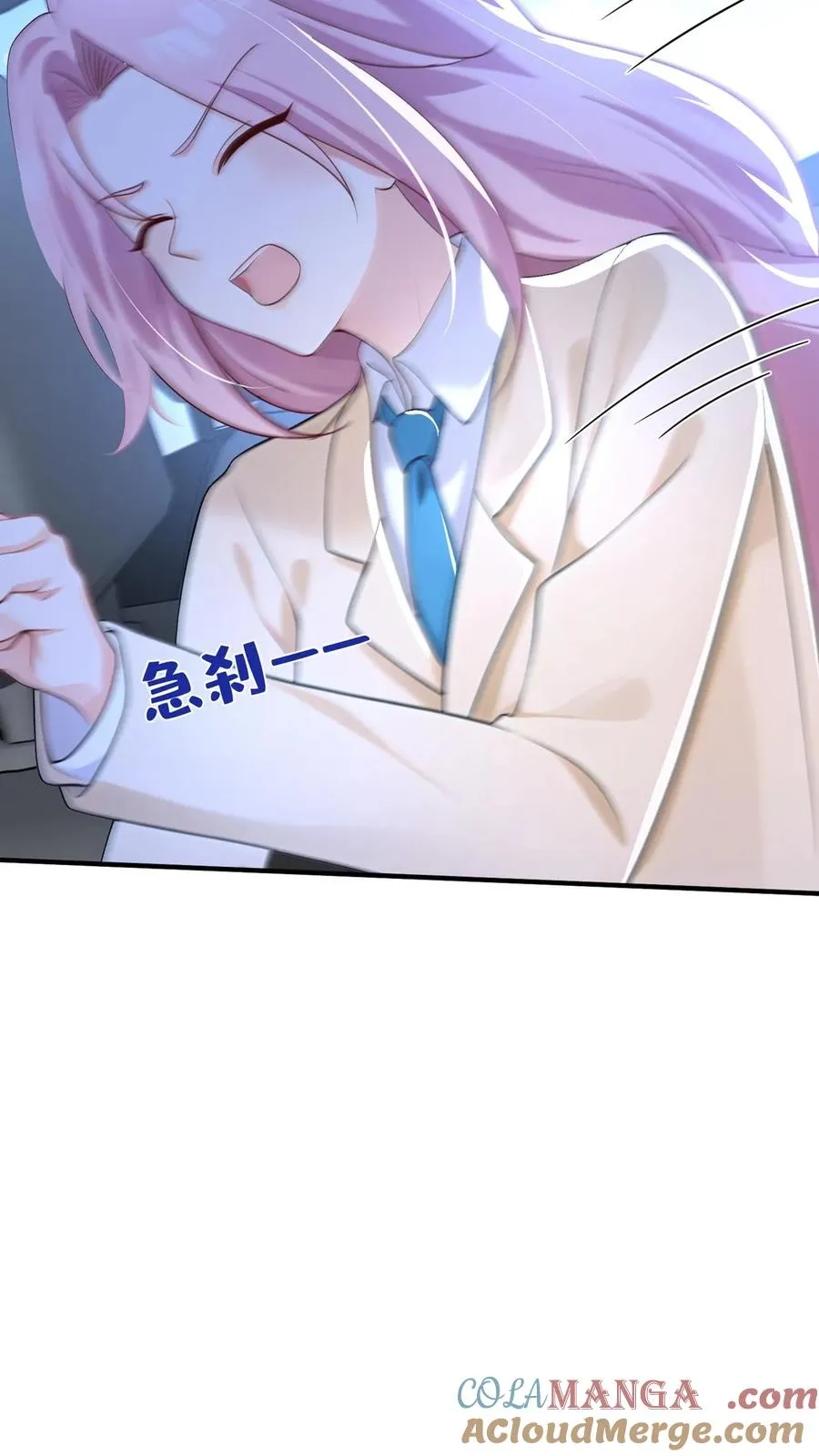 第215话 你要跟我离婚？28