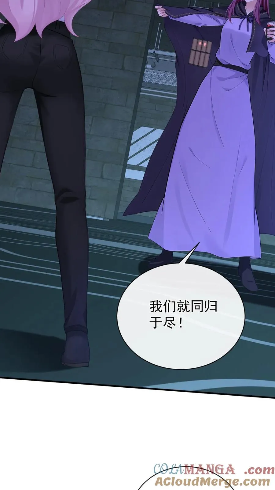第190话 我看不见了？！12