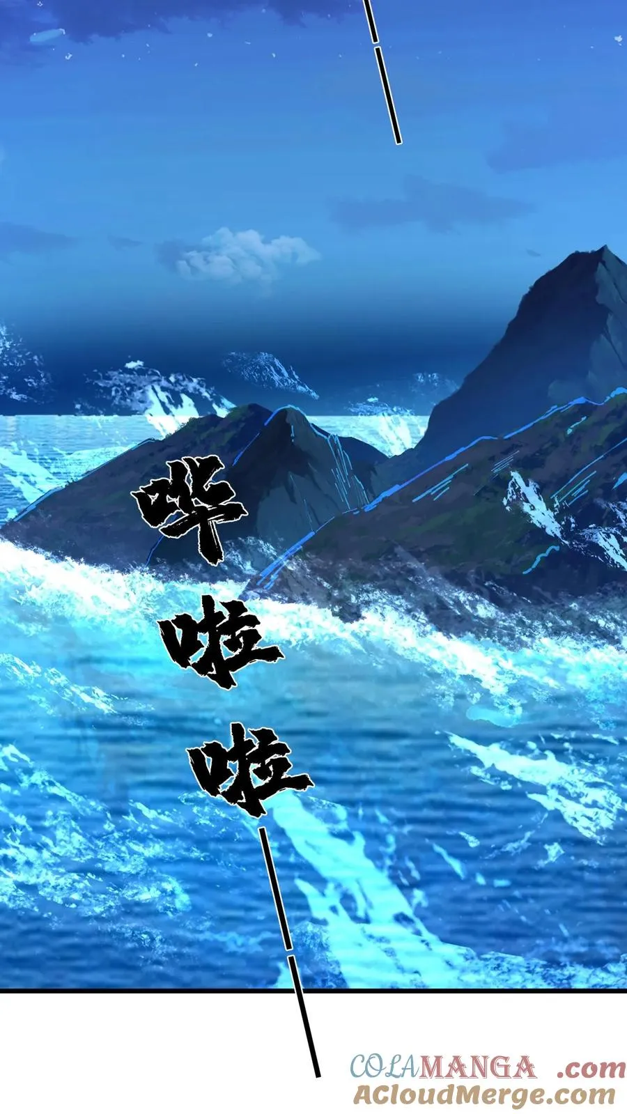 第181话 给我生个女儿吧39