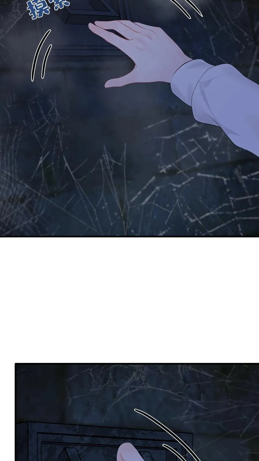 第187话 这地方，好熟悉……13