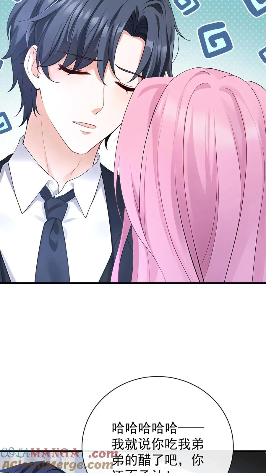 第216话 你别哭了……14