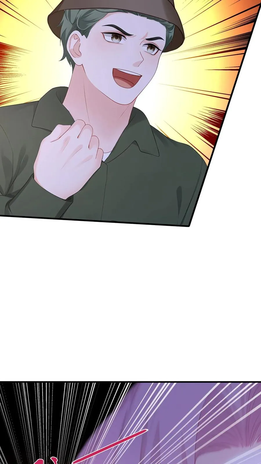 第191话 你是……千年哥？7