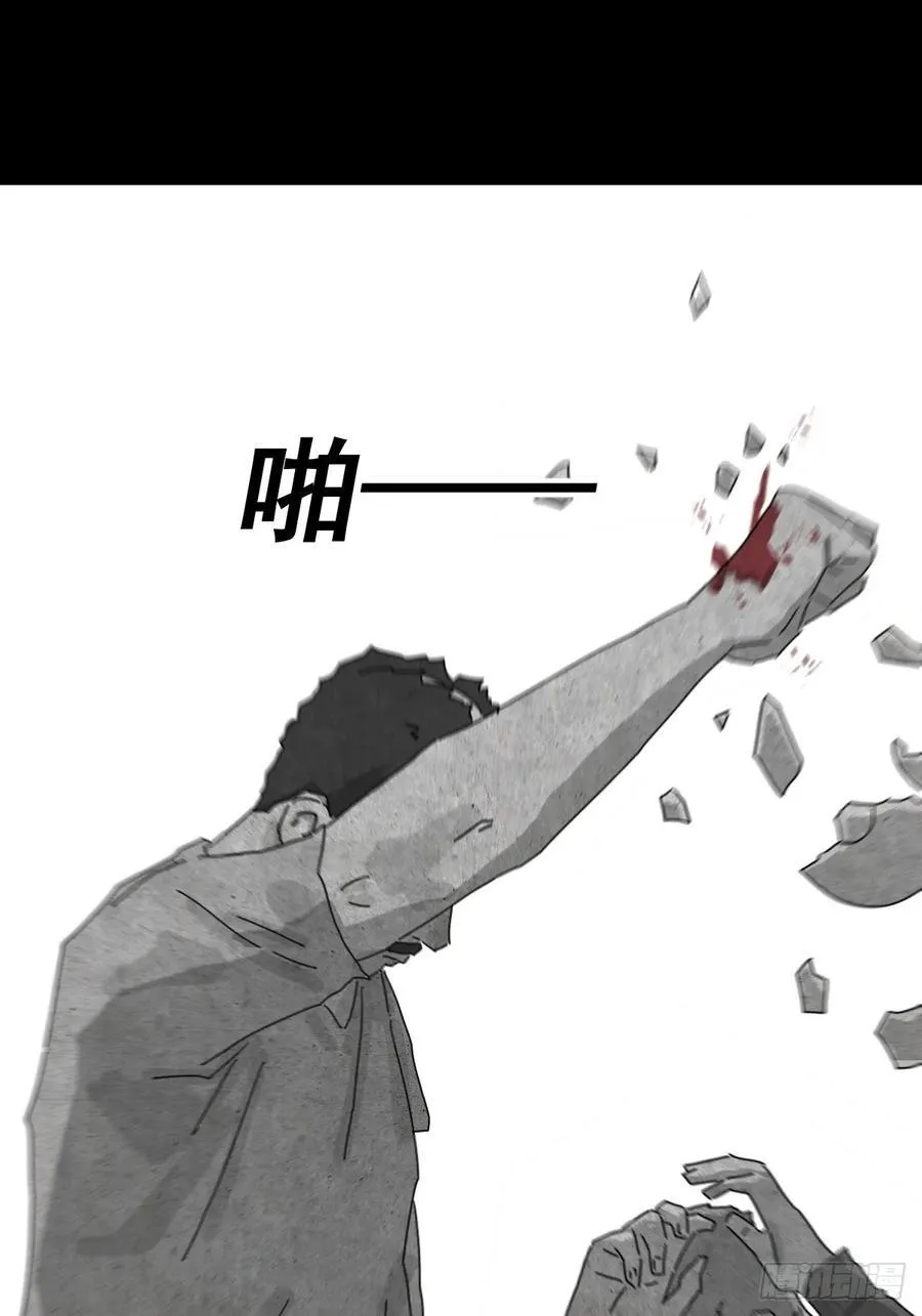 大圣归来（十）23