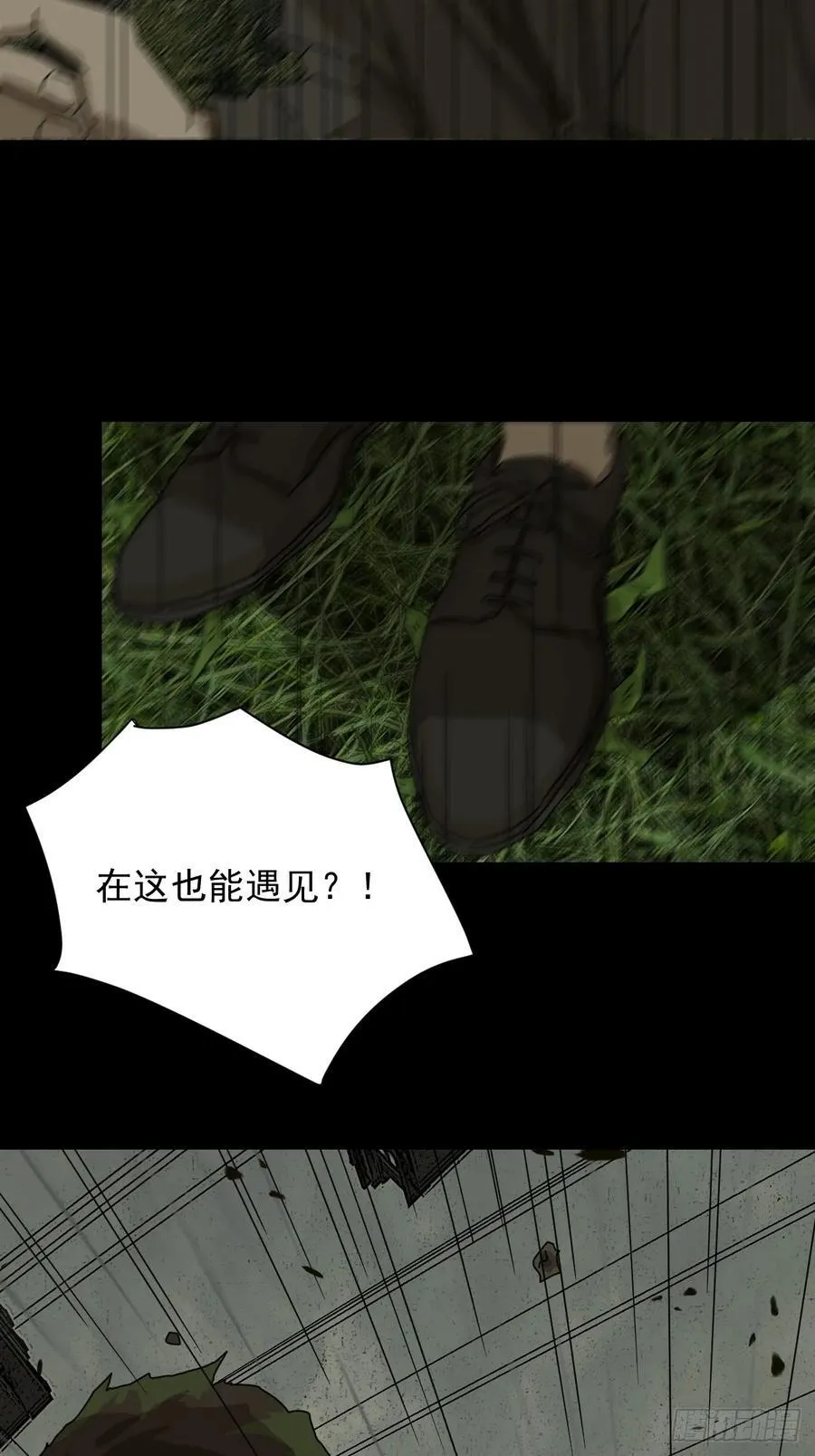 大圣归来（五）19
