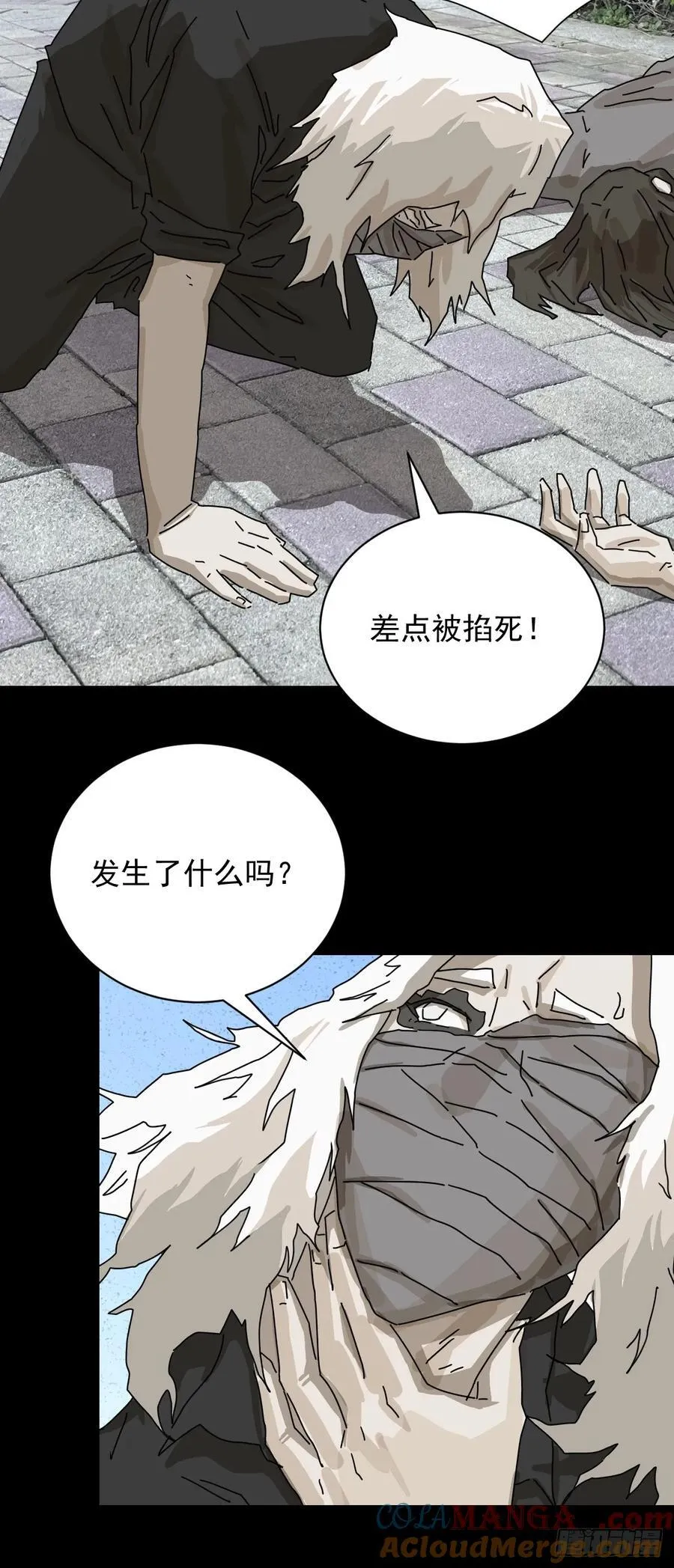 大圣归来（十九）32