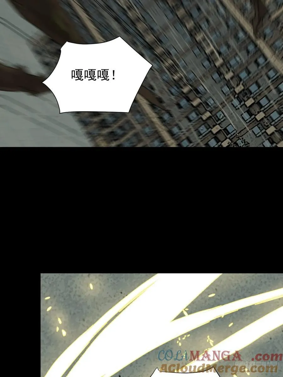 大圣归来（六）33
