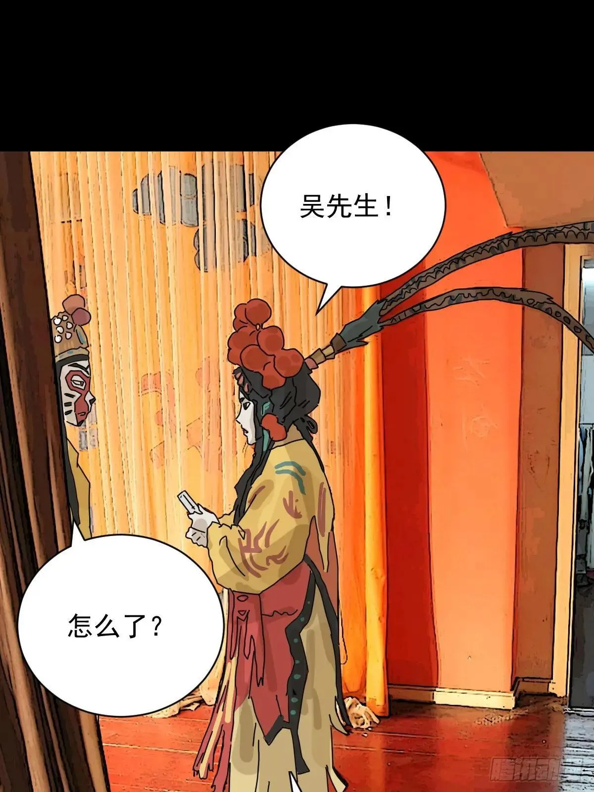 大圣归来（十三）8