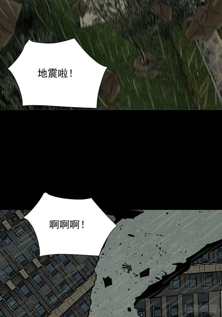 大圣归来（六）10