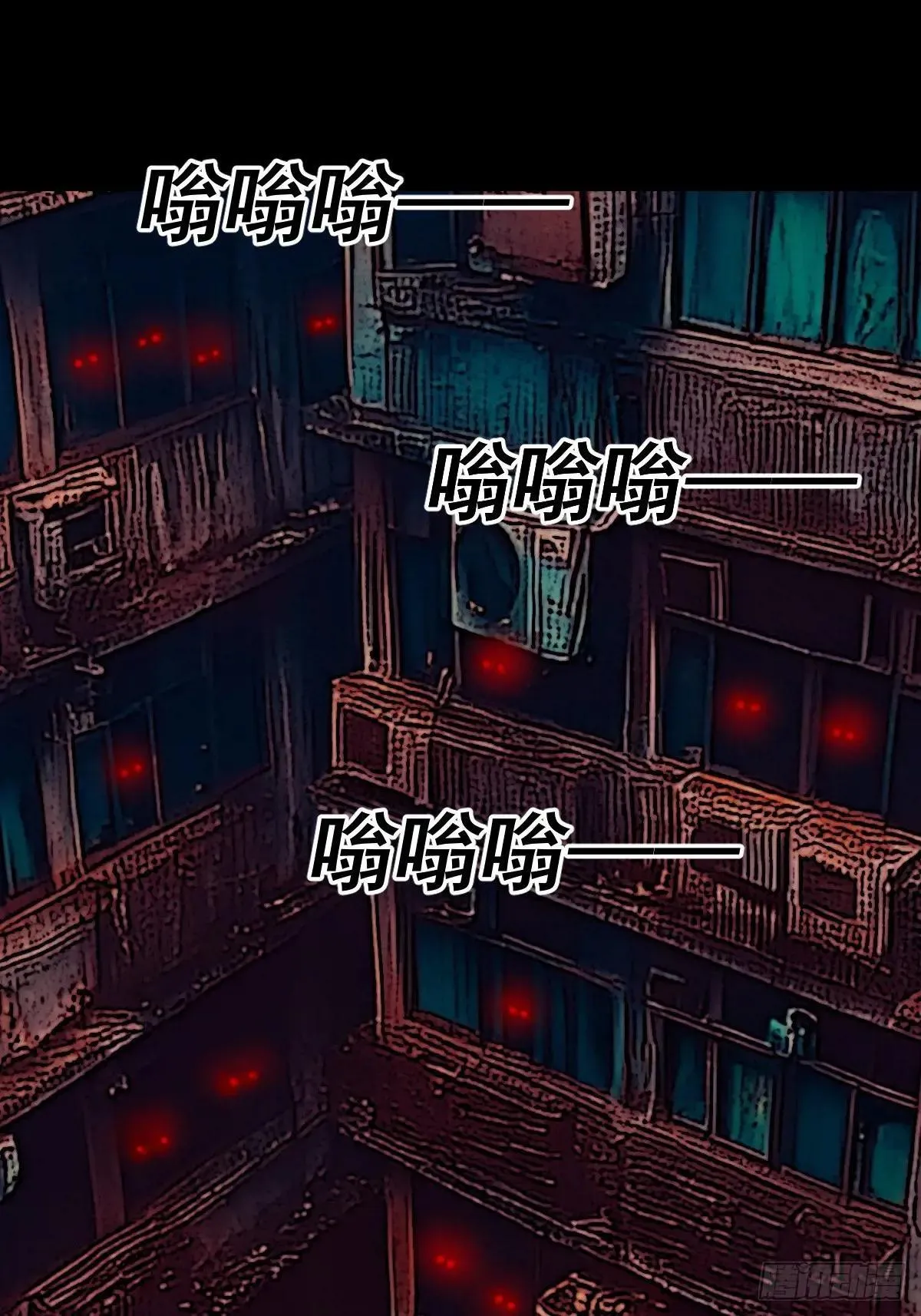 踏破归墟（三）31