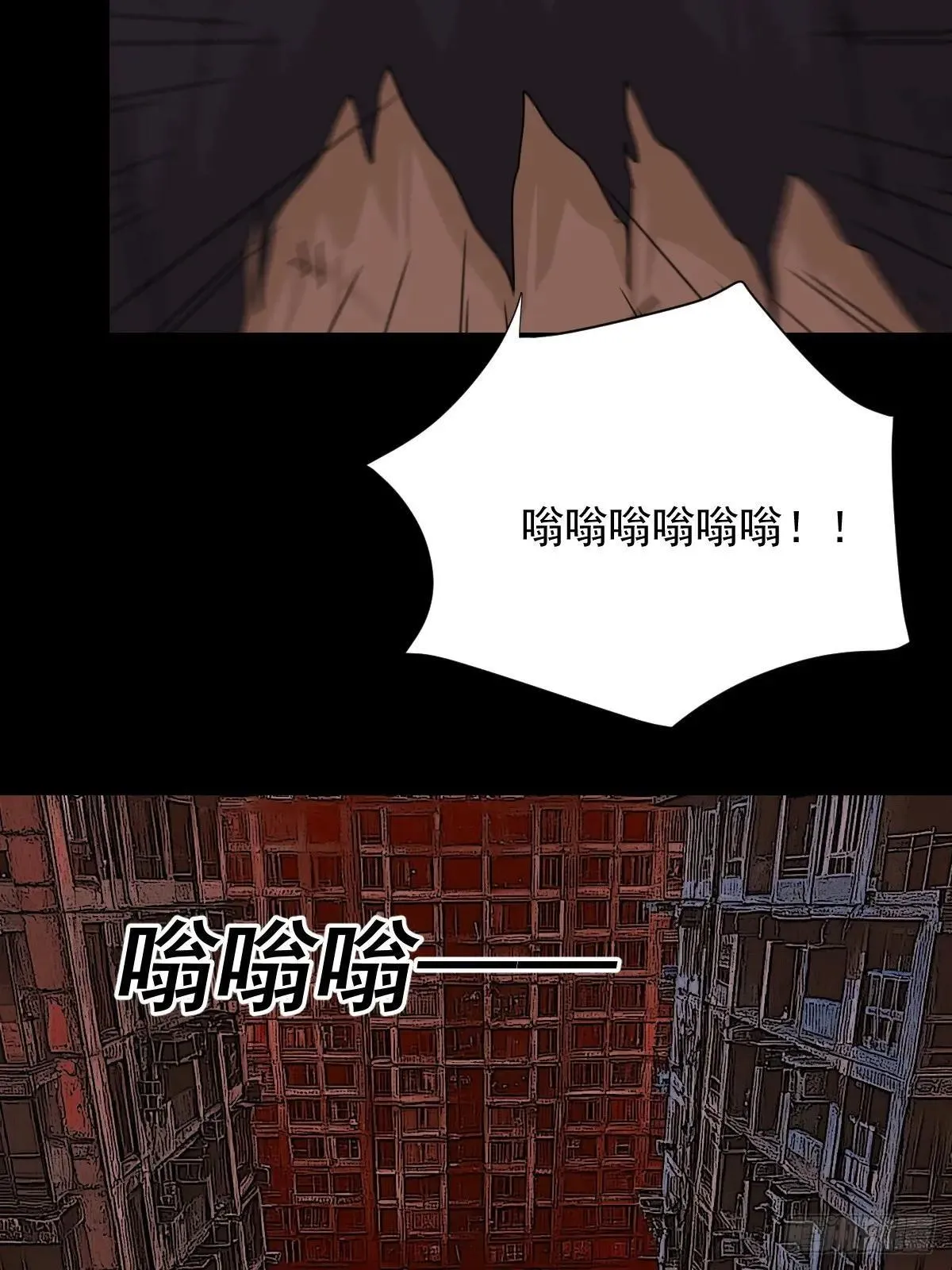 踏破归墟（三）24