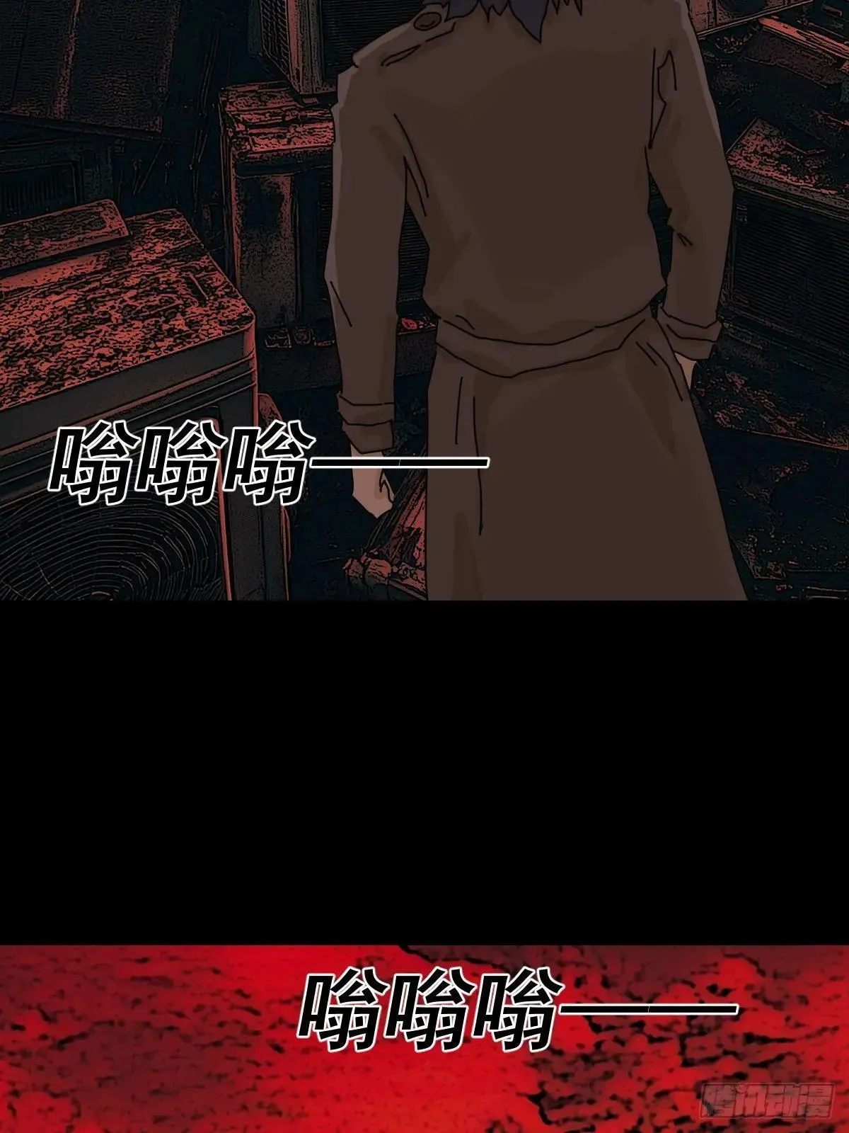 踏破归墟（四）8