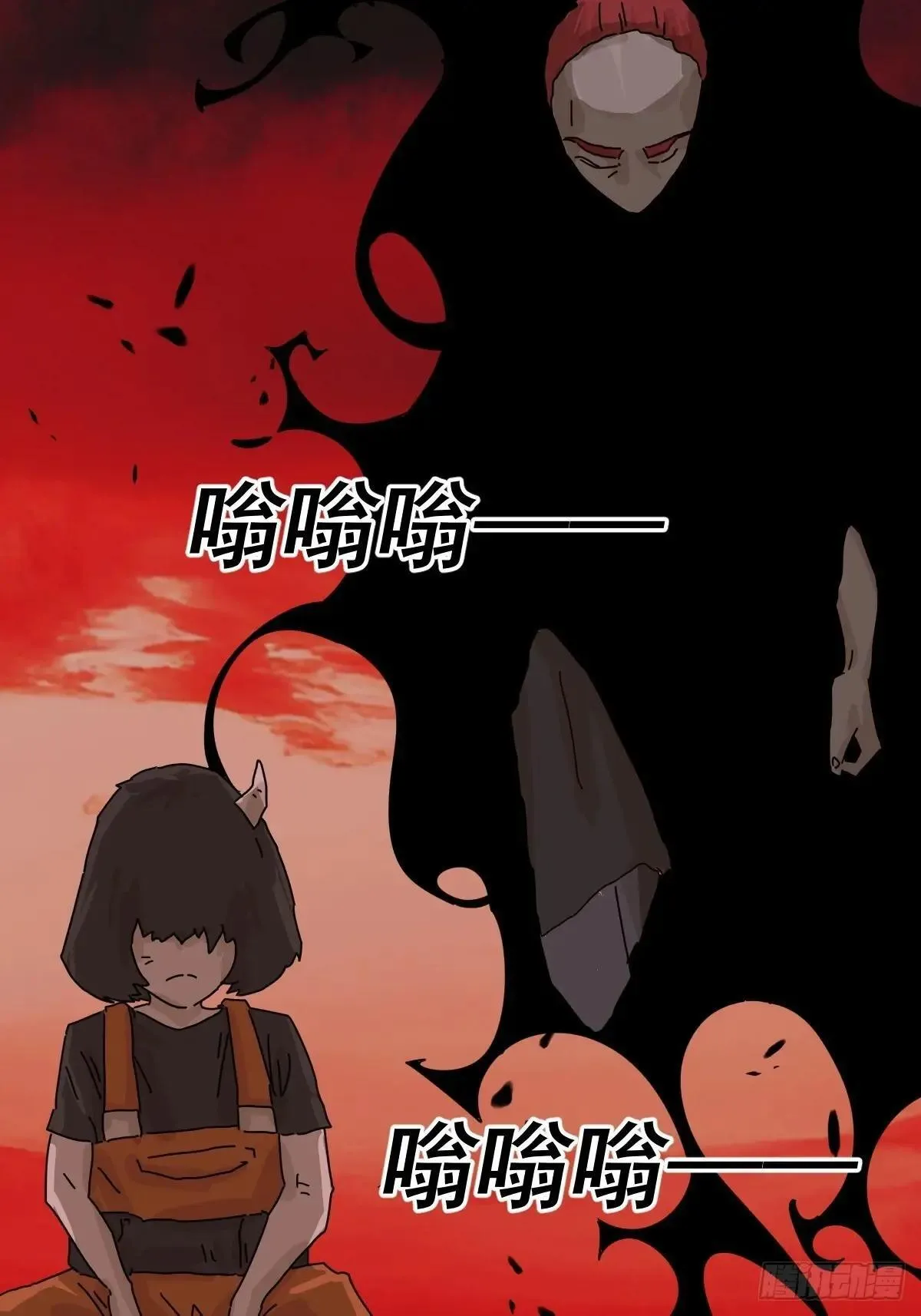 踏破归墟（四）18