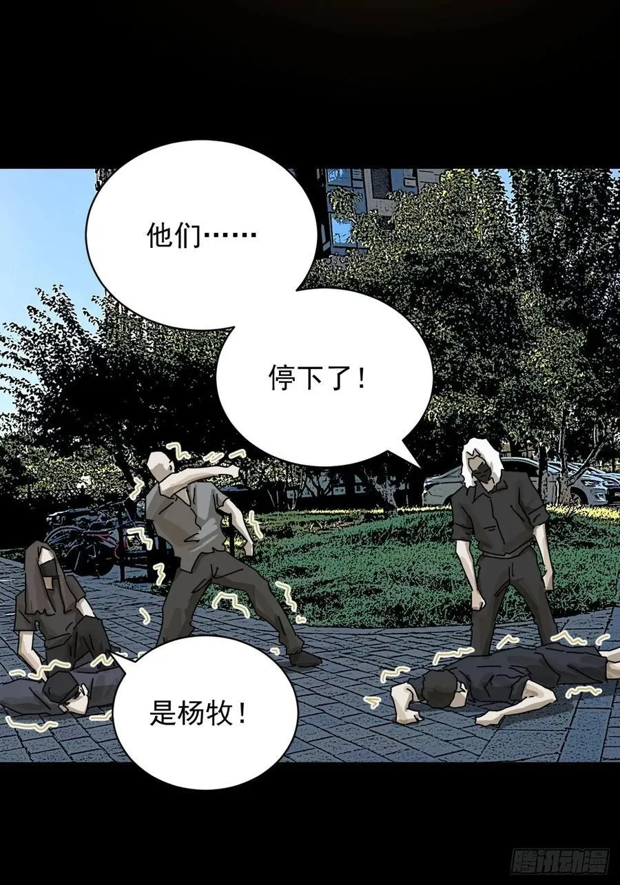大圣归来（十六）11