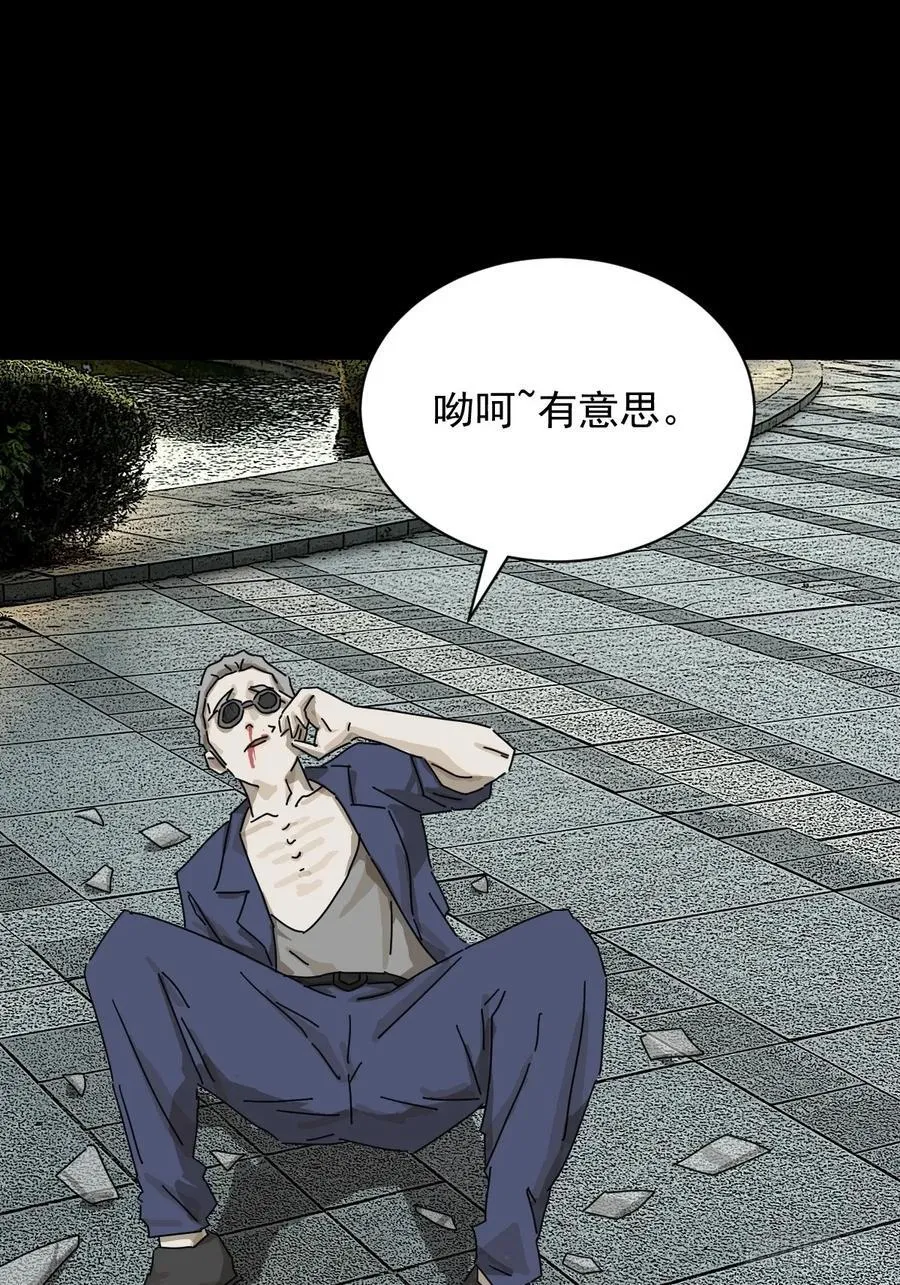 大圣归来（十一）9