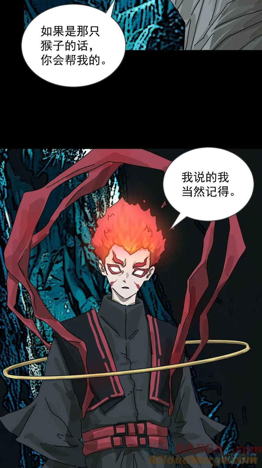大圣归来（二三）34