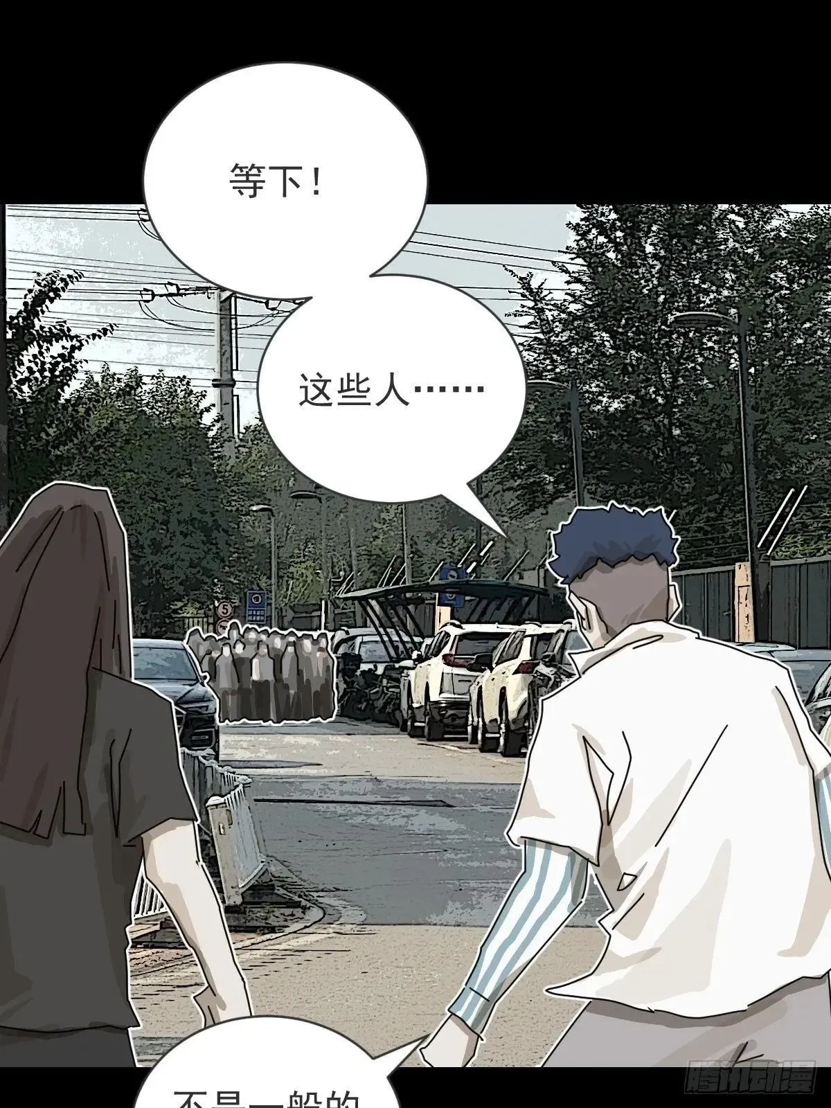 大圣归来（十五）33