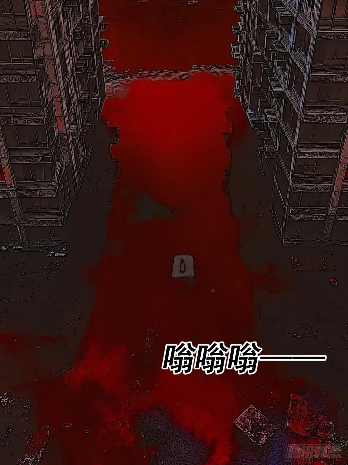 踏破归墟（三）25
