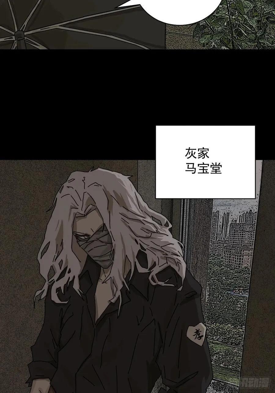 大圣归来（五）10