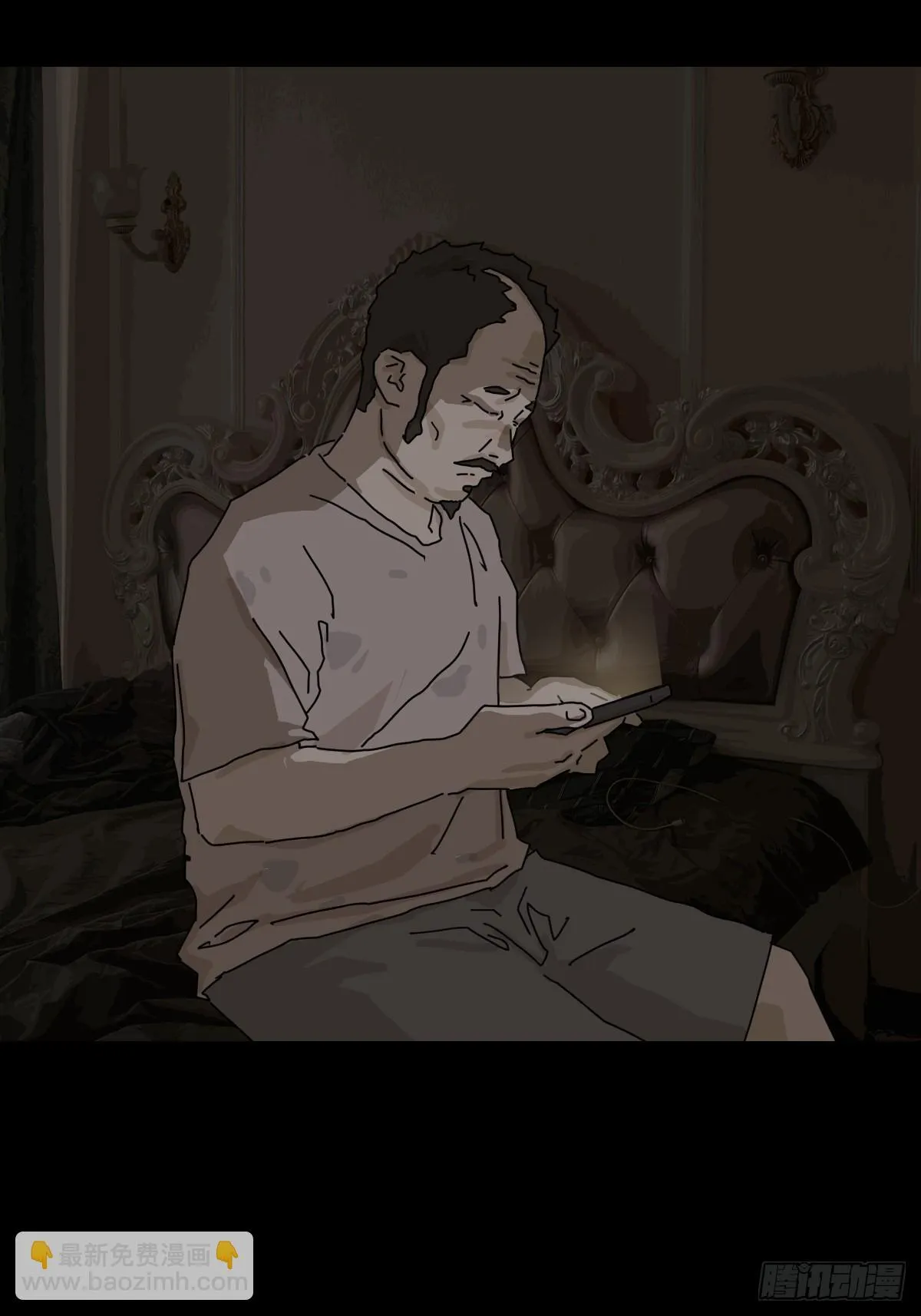 大圣归来（二）29