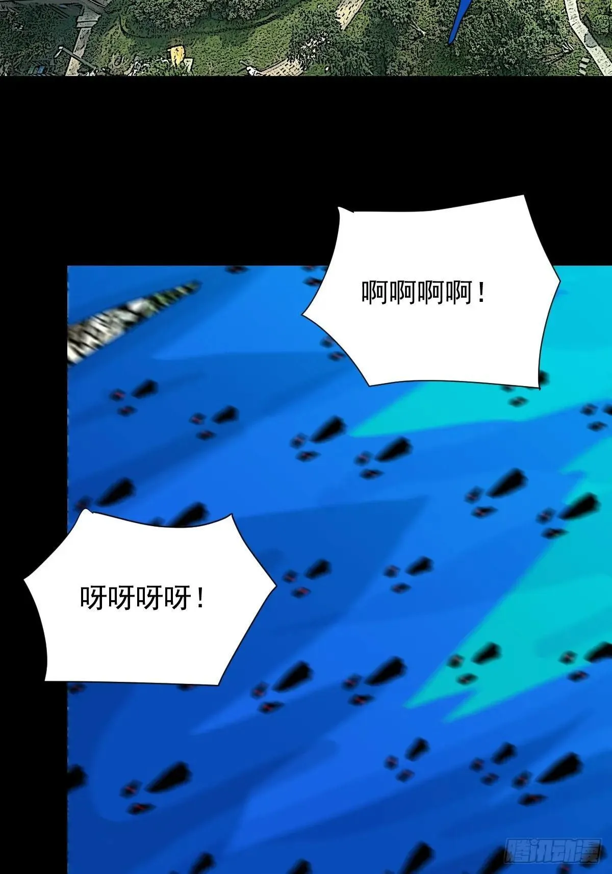 大圣归来（八）14