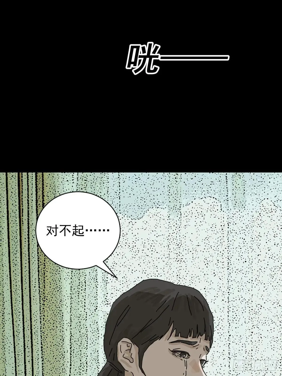 大圣归来（十二）9