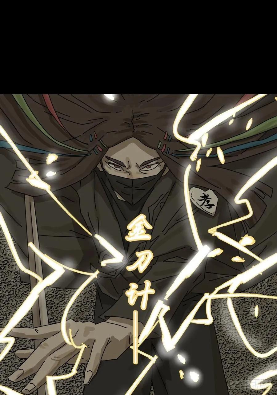 大圣归来（五）25