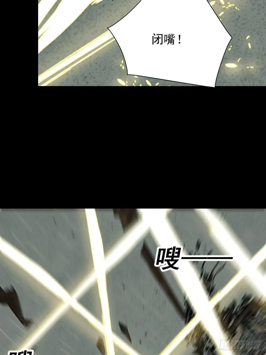 大圣归来（六）34