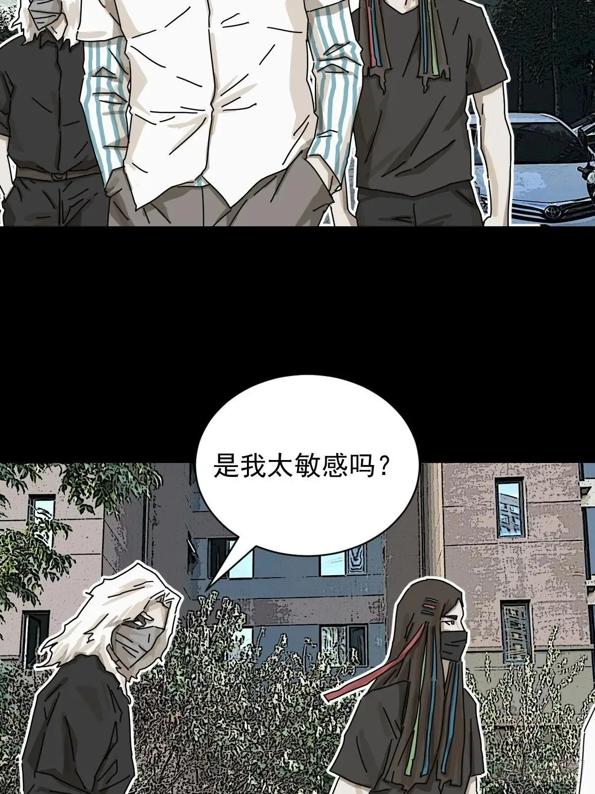 大圣归来（十五）2