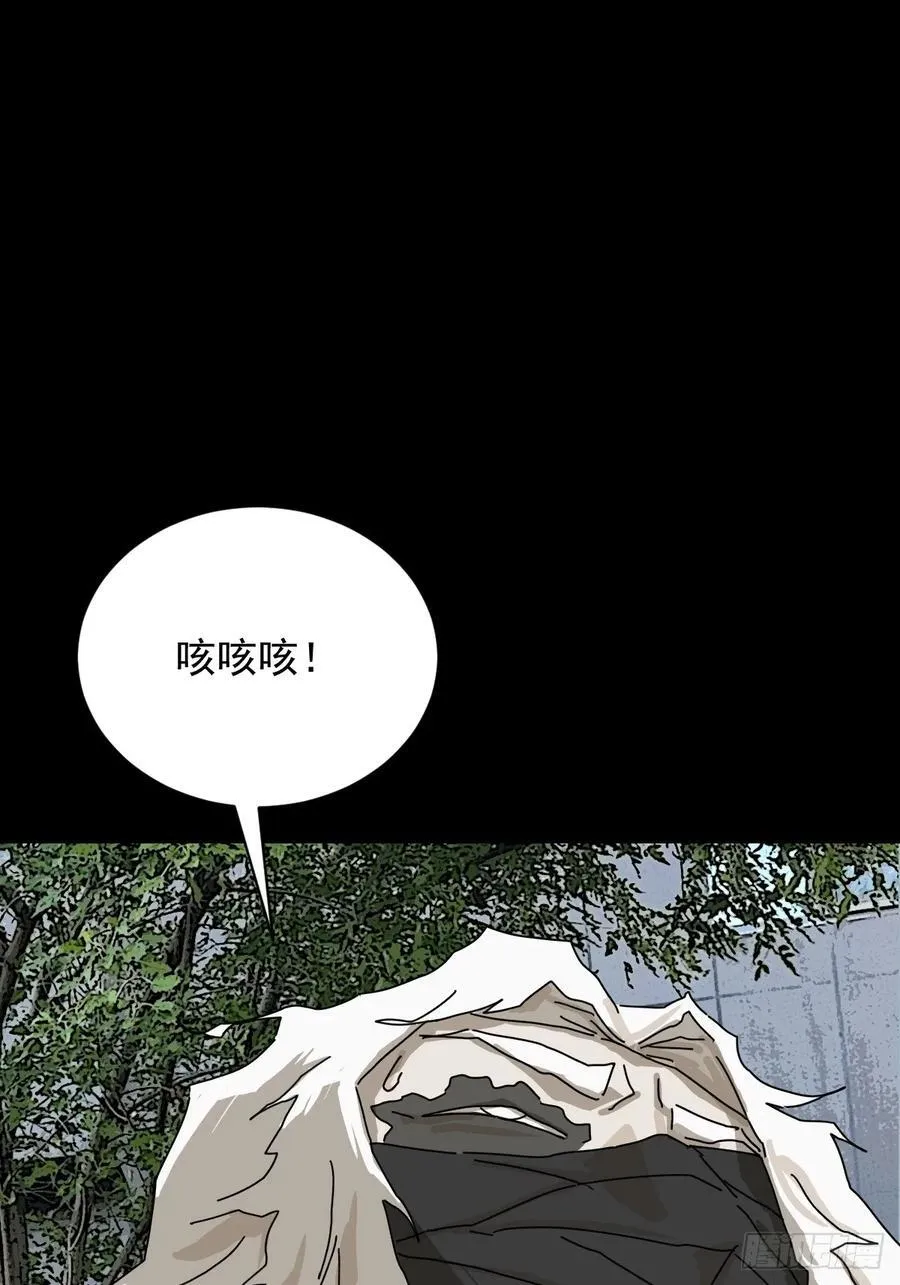 大圣归来（十九）17