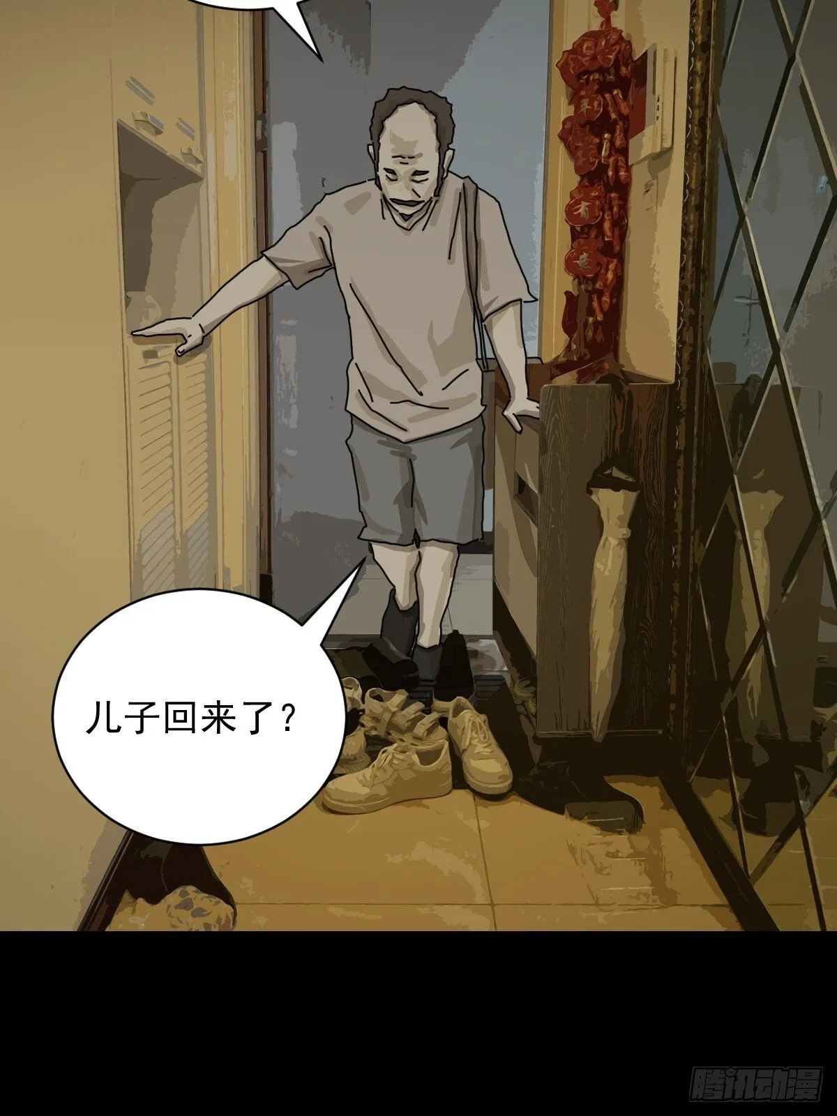 大圣归来（二）12