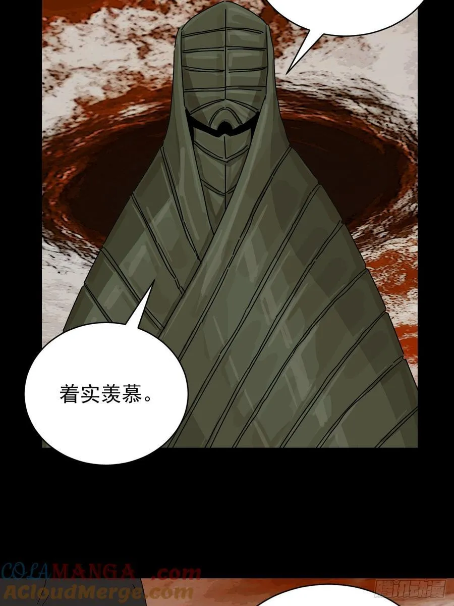 大圣归来（二十）8