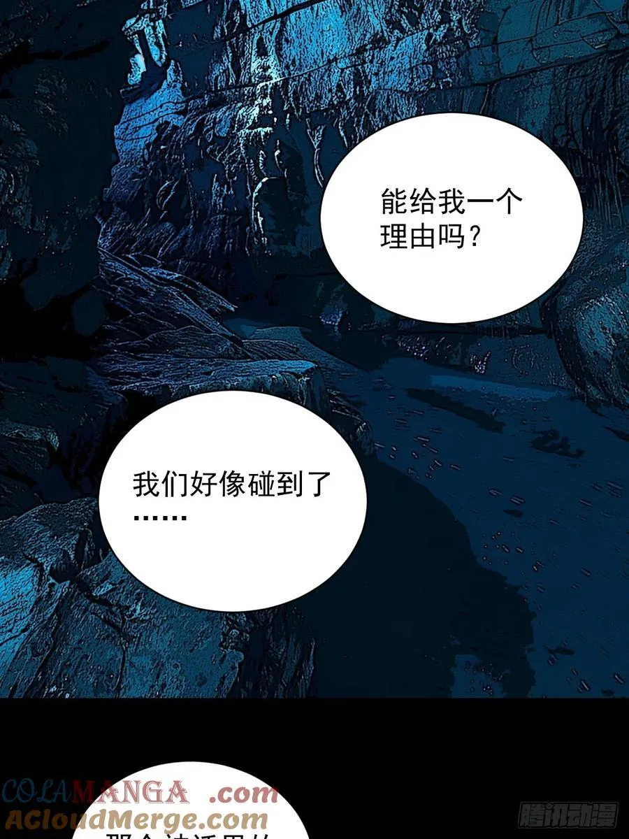 大圣归来（二三）28