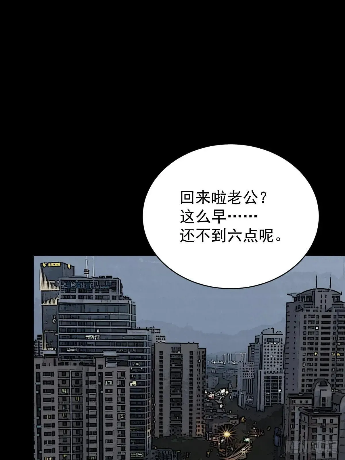 大圣归来（十二）16