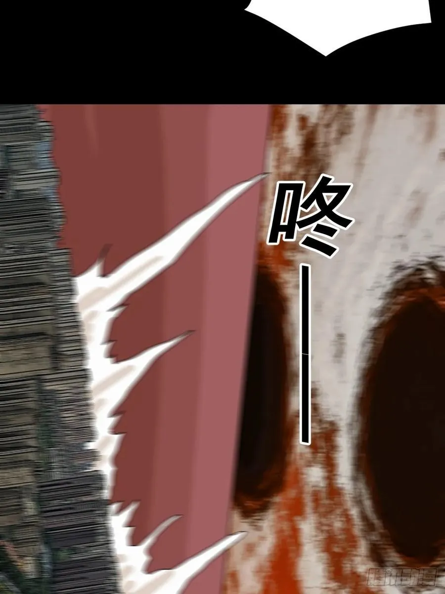大圣归来（二一）15