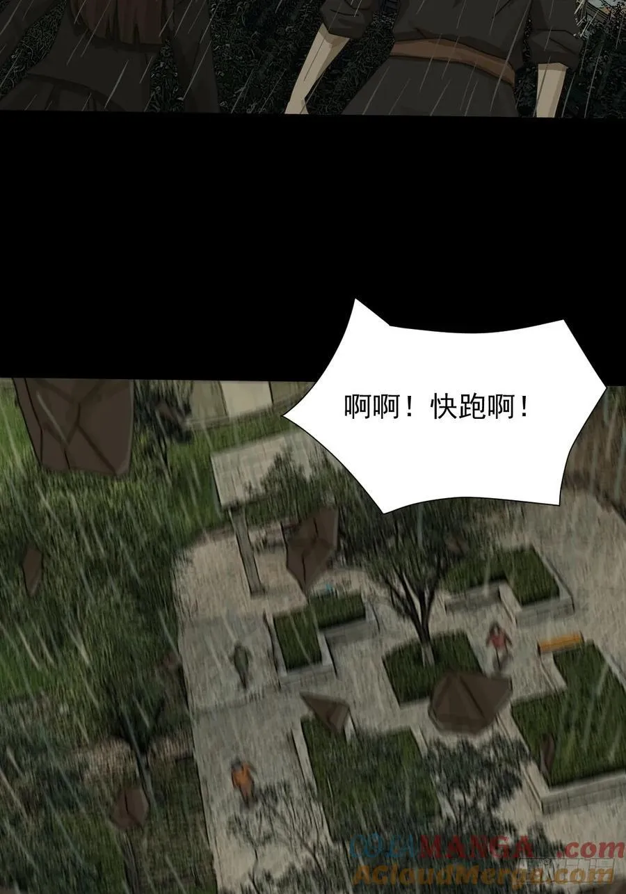大圣归来（六）9