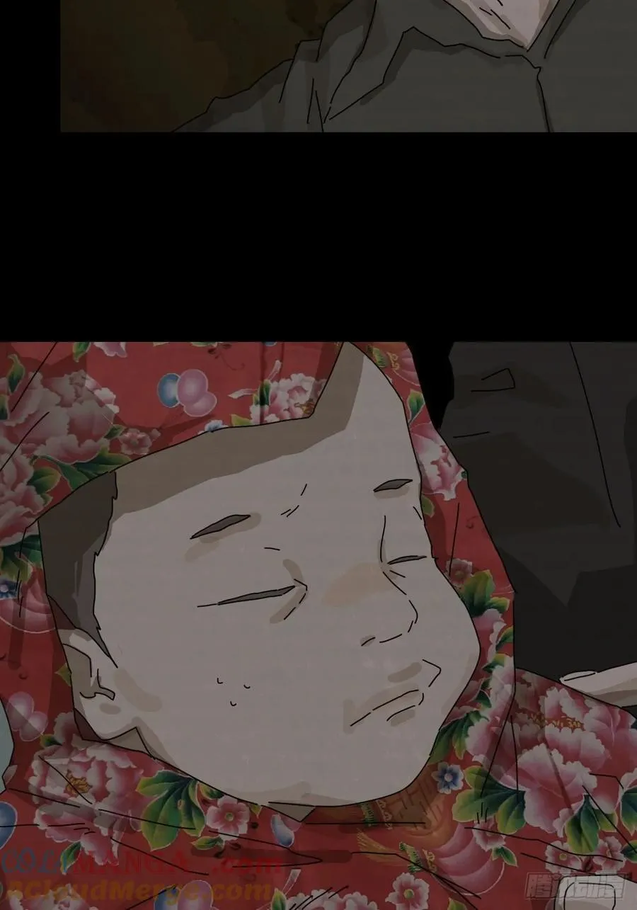 大圣归来（四）33