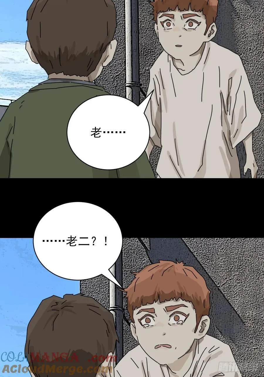 大圣归来（十七）28