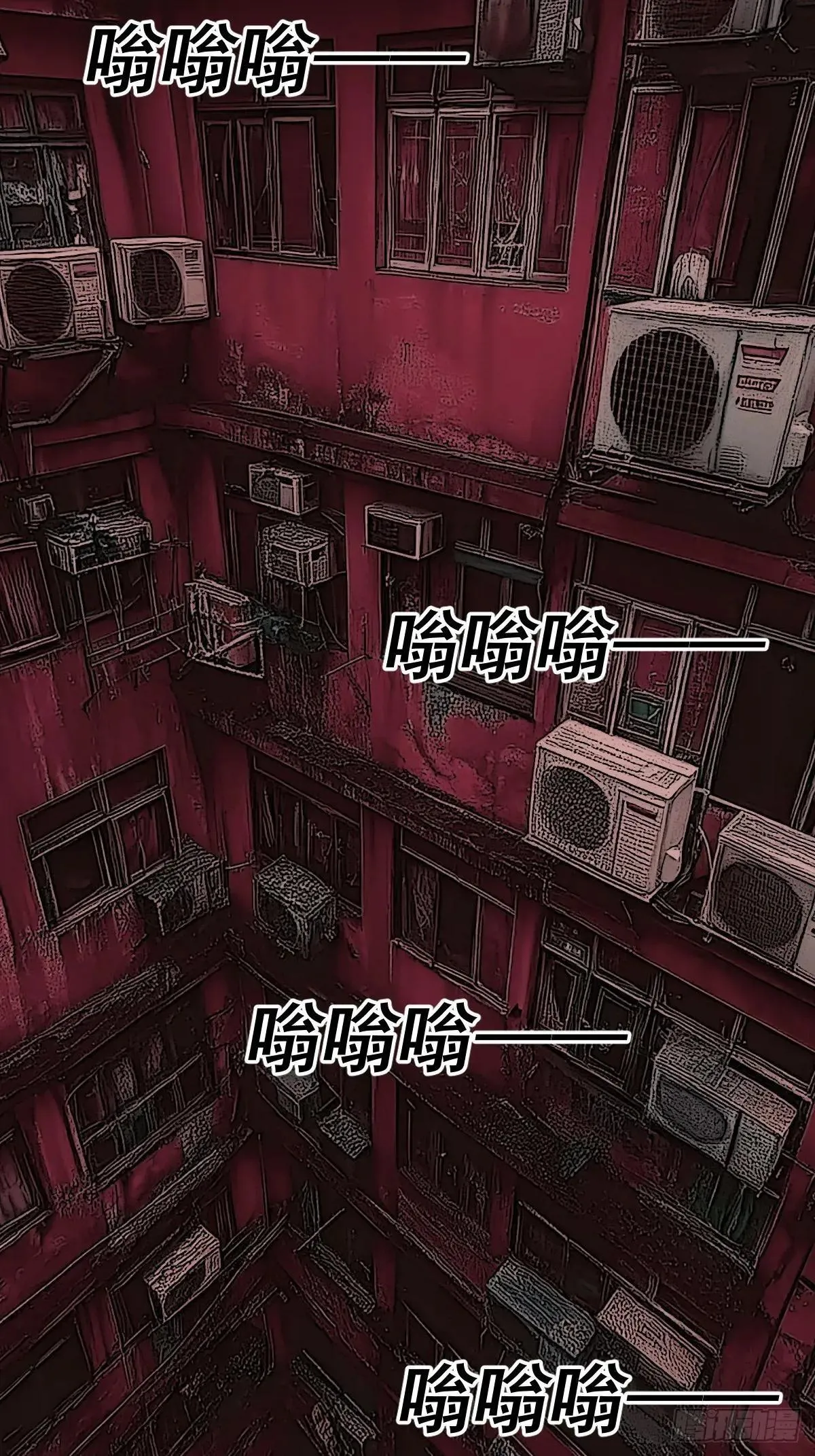 踏破归墟（三）29