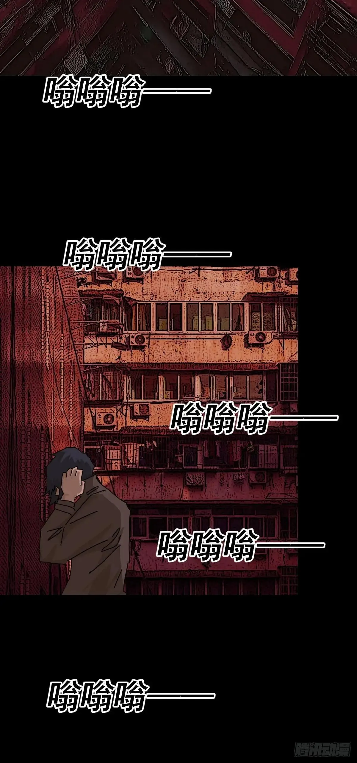 踏破归墟（三）30