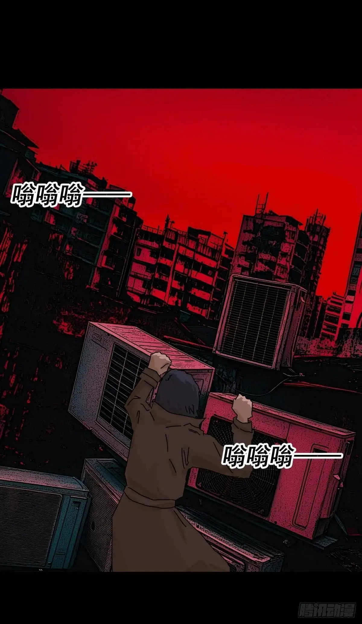 踏破归墟（四）5