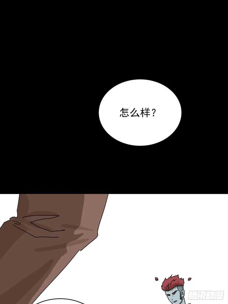 大圣归来（二二）1