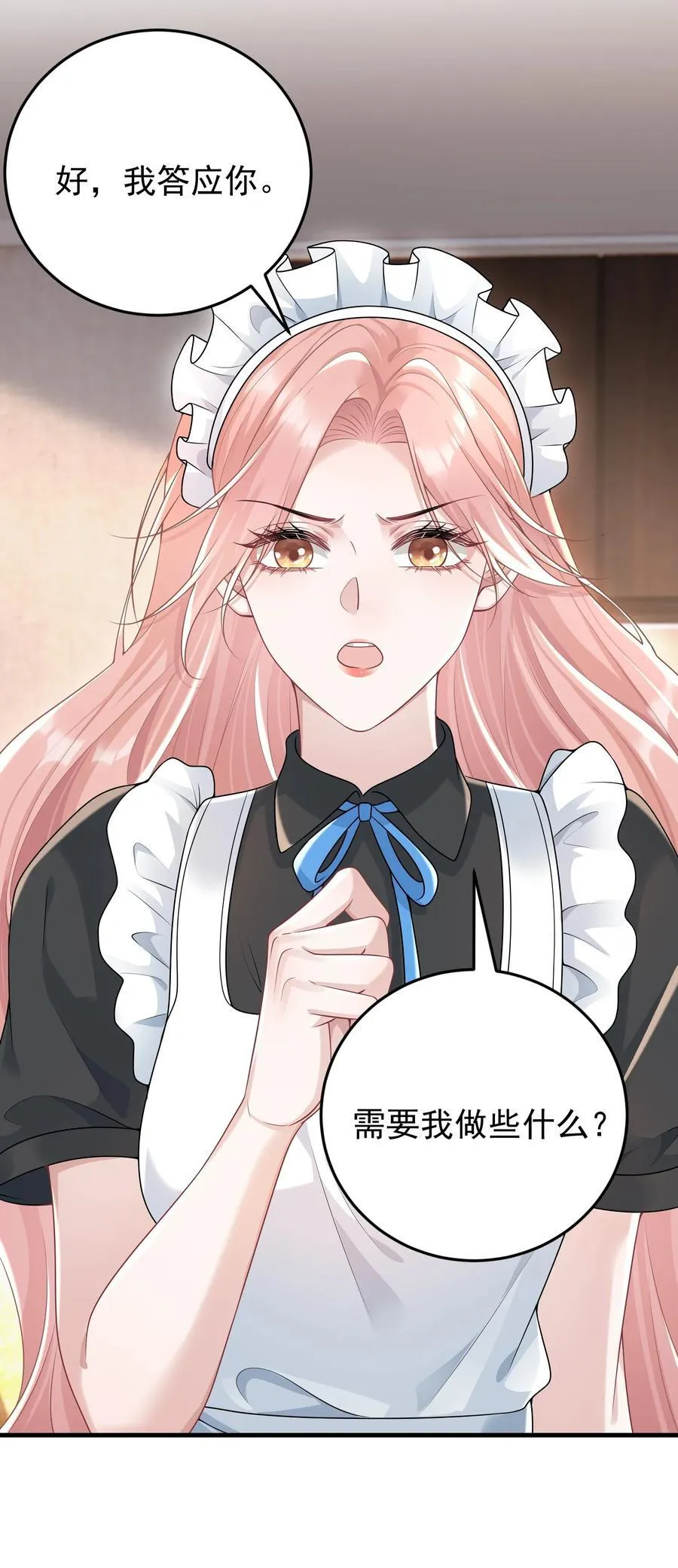 040 合作10