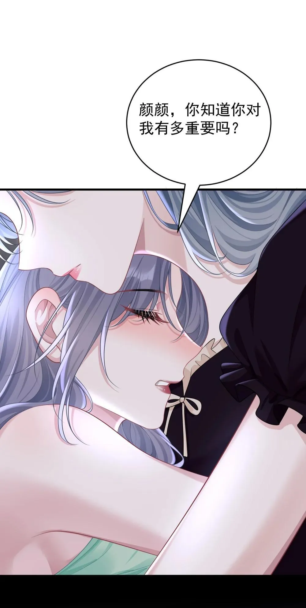 049 替身27