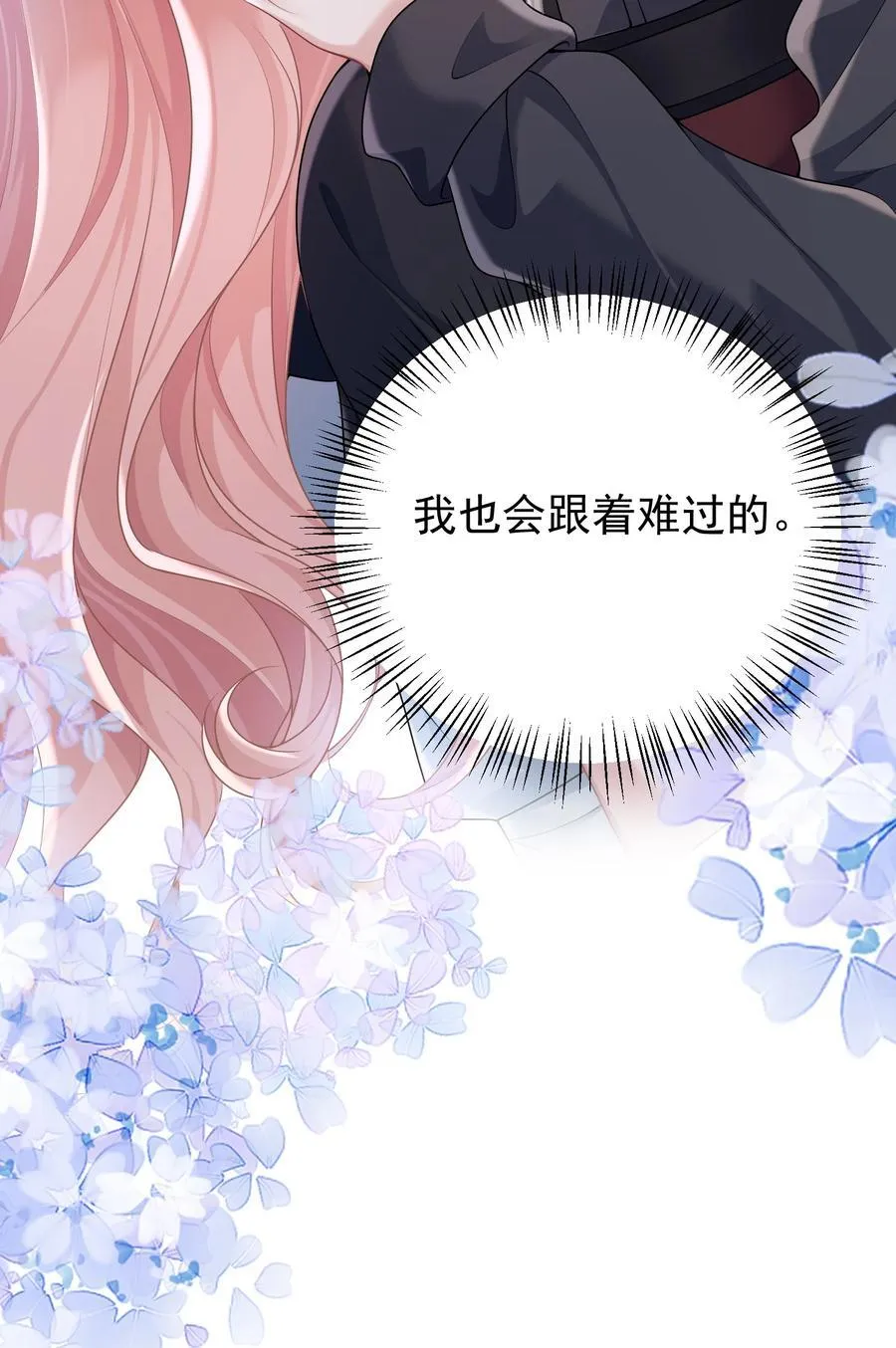 040 合作43