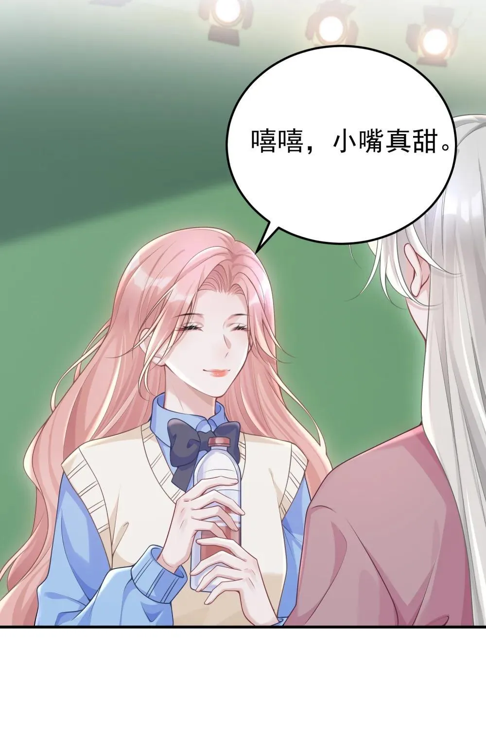 055 朝前看19