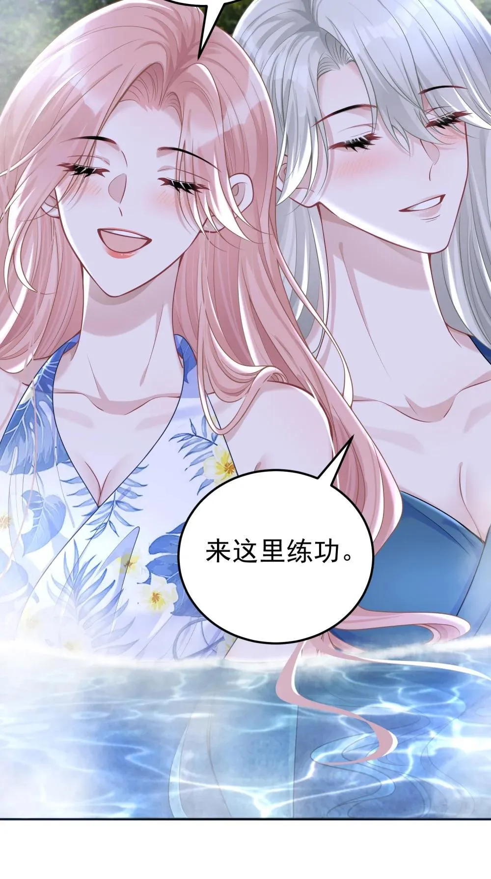 052 考验？20
